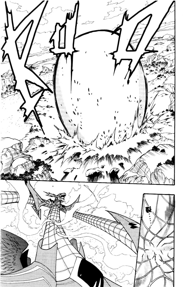 Read Digimon D-Cyber ES Manga Online