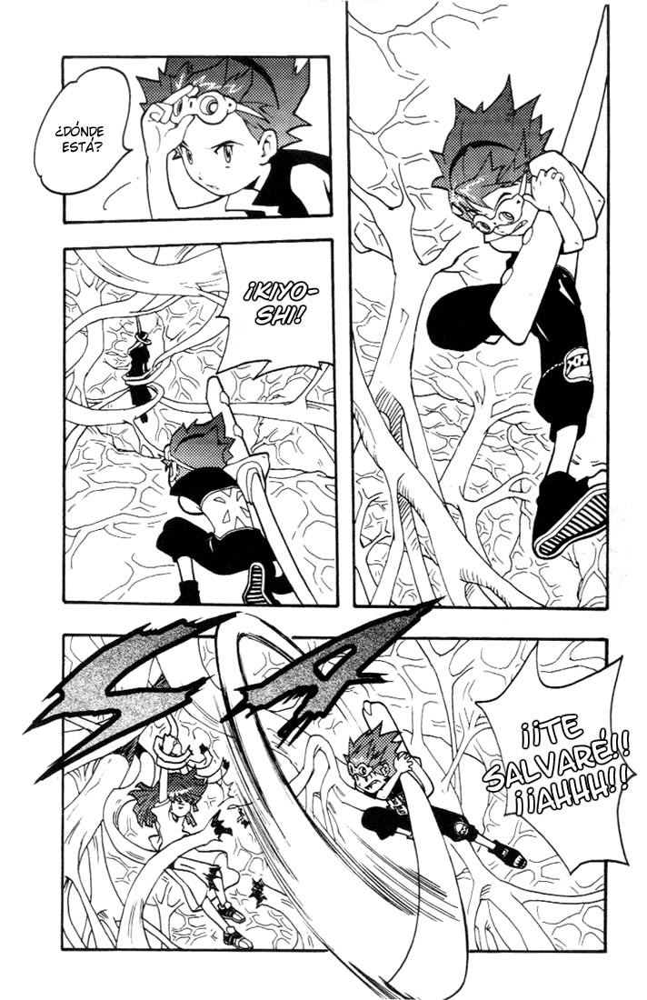 Read Digimon D-Cyber ES Manga Online