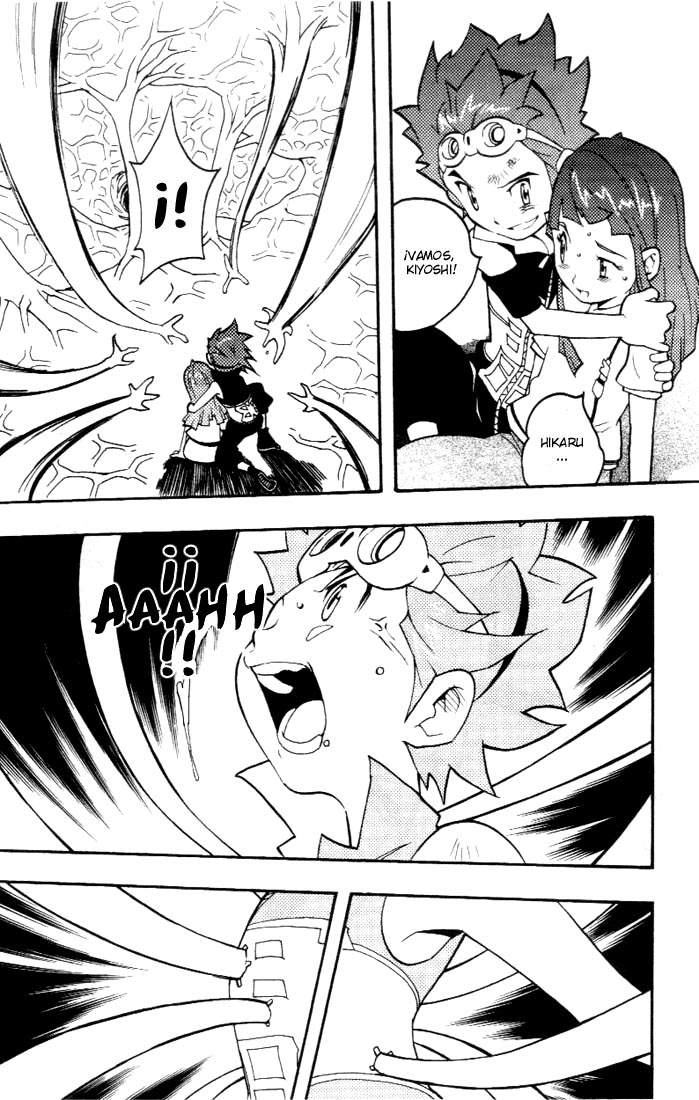 Read Digimon D-Cyber ES Manga Online