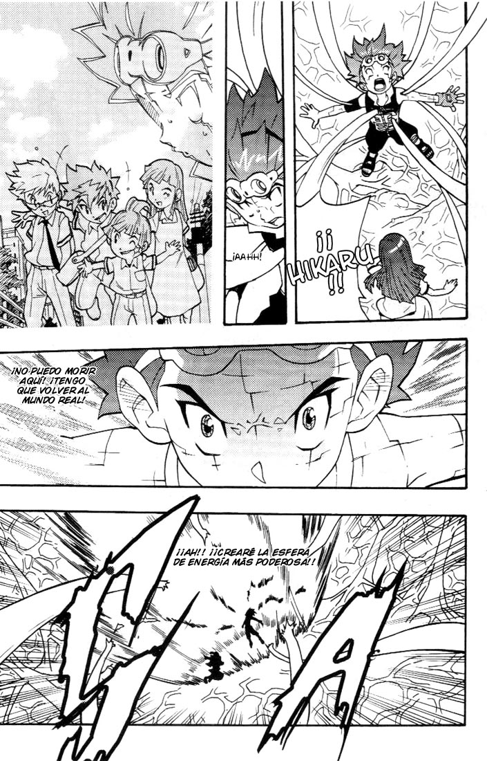 Read Digimon D-Cyber ES Manga Online