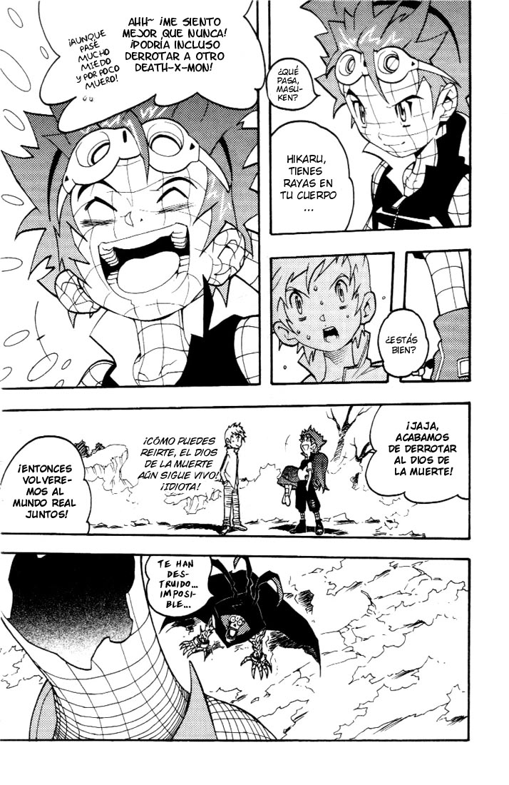 Read Digimon D-Cyber ES Manga Online