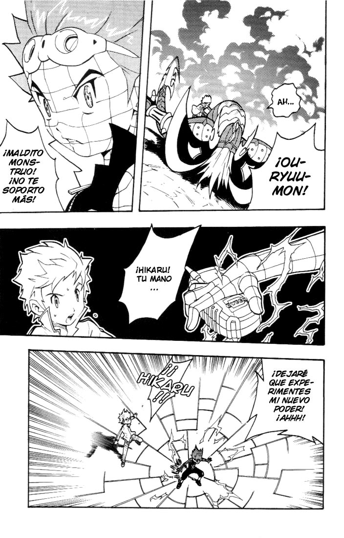 Read Digimon D-Cyber ES Manga Online