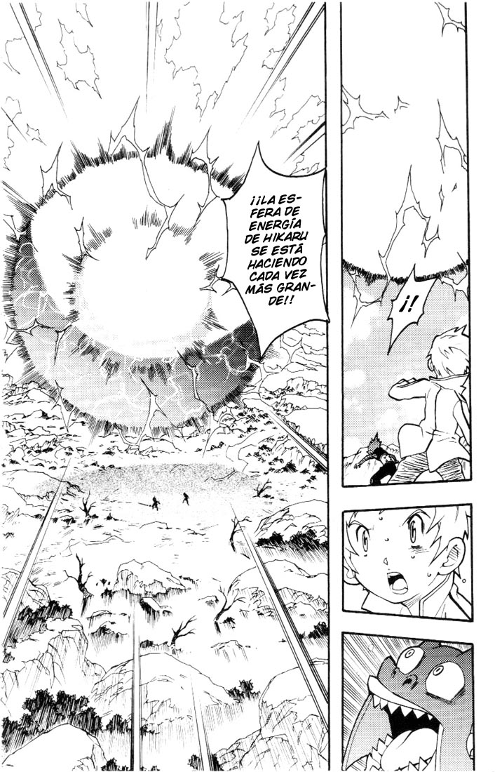 Read Digimon D-Cyber ES Manga Online