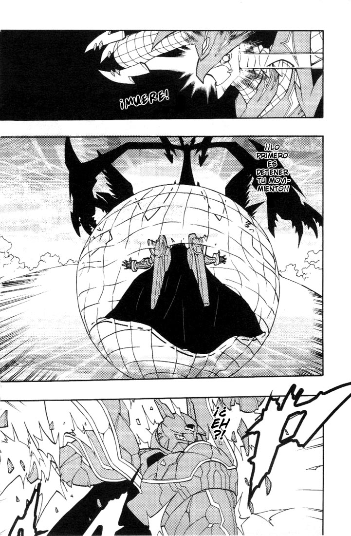 Read Digimon D-Cyber ES Manga Online