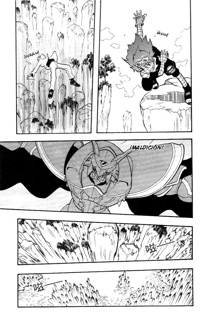 Read Digimon D-Cyber ES Manga Online