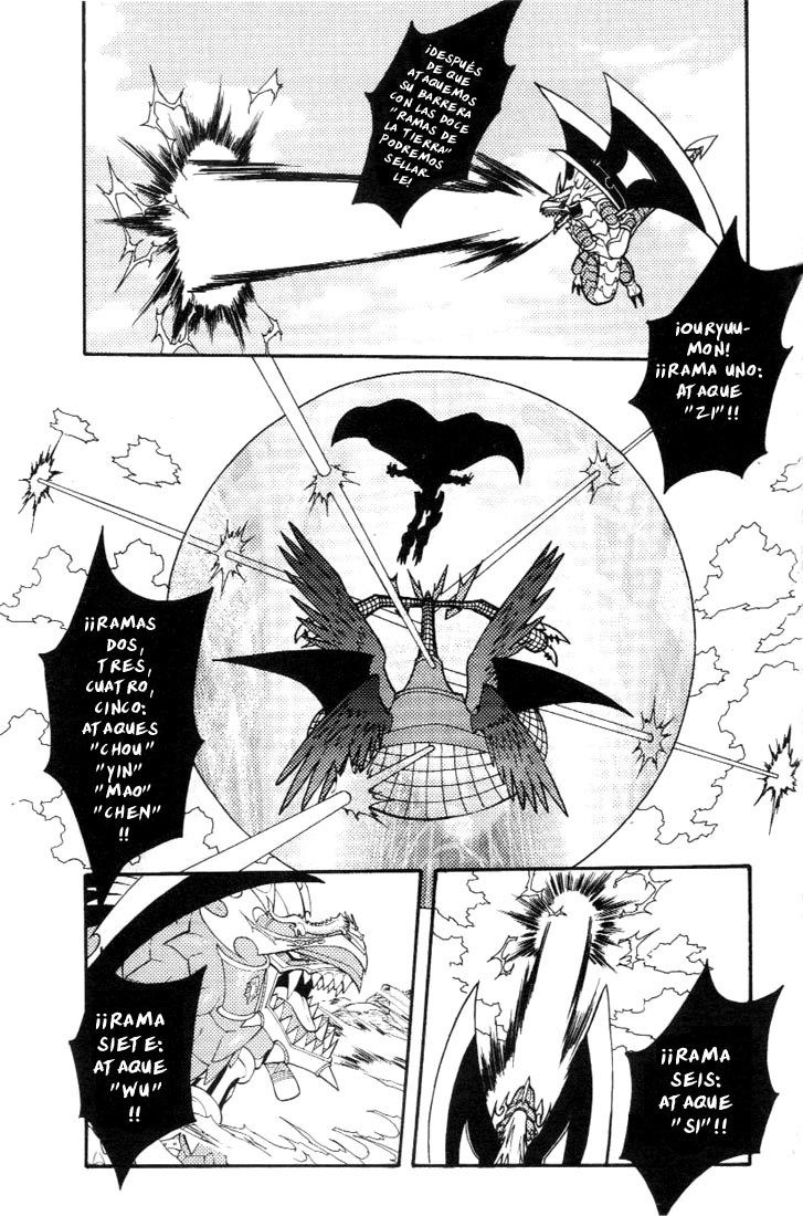 Read Digimon D-Cyber ES Manga Online