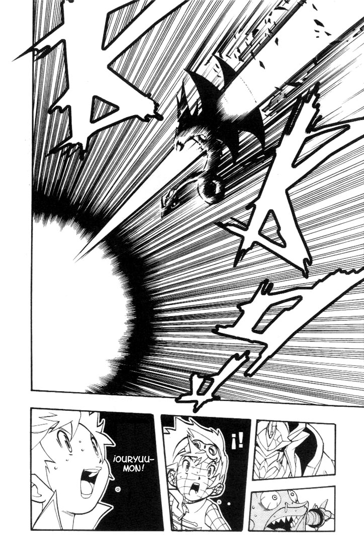 Read Digimon D-Cyber ES Manga Online