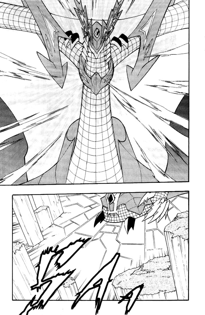 Read Digimon D-Cyber ES Manga Online