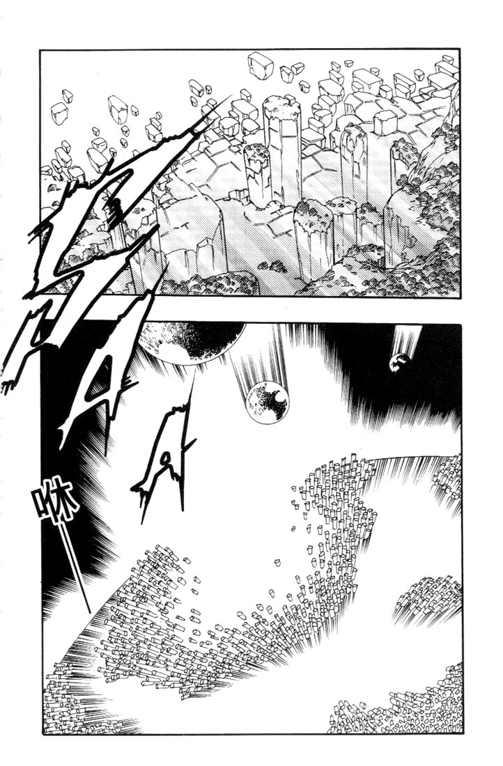 Read Digimon D-Cyber ES Manga Online