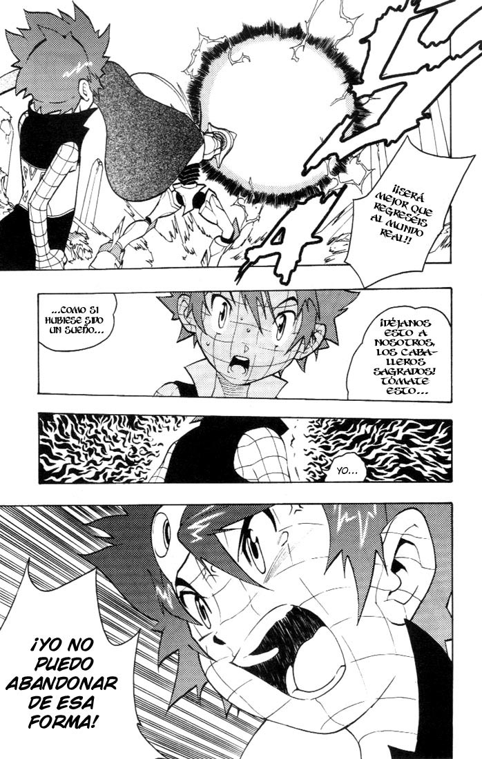 Read Digimon D-Cyber ES Manga Online