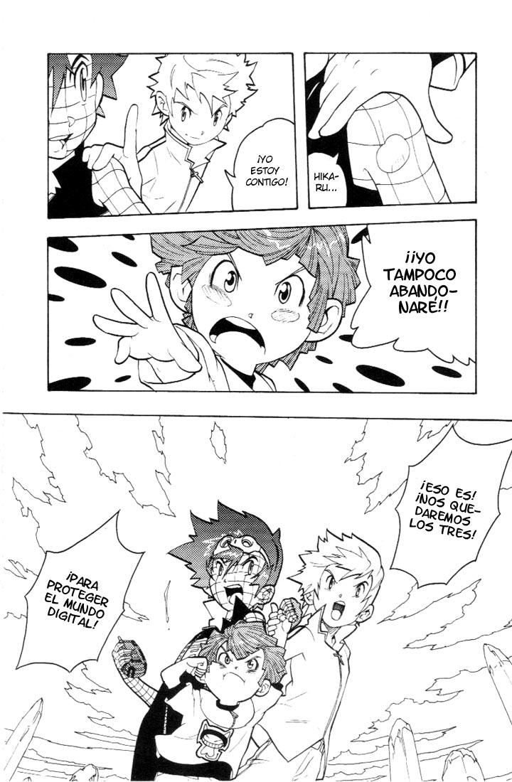 Read Digimon D-Cyber ES Manga Online