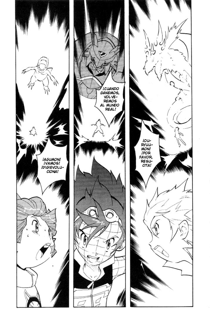 Read Digimon D-Cyber ES Manga Online