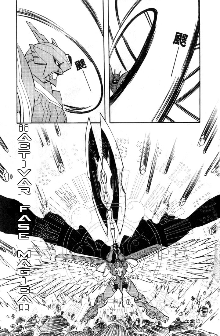 Read Digimon D-Cyber ES Manga Online