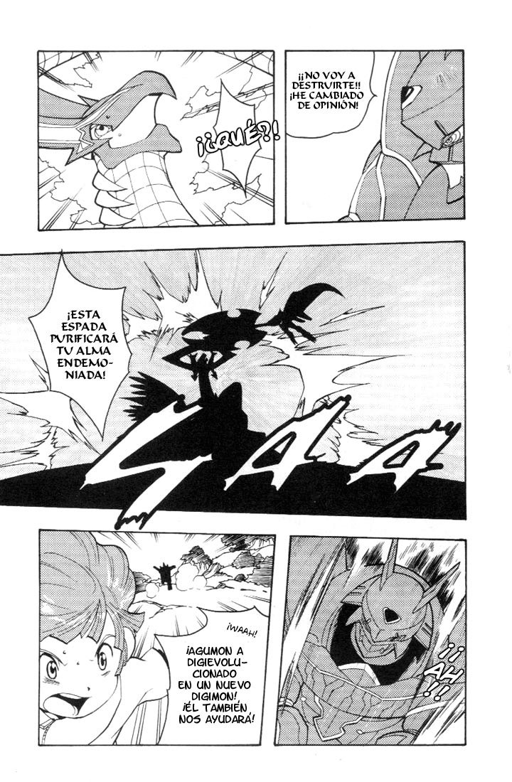 Read Digimon D-Cyber ES Manga Online