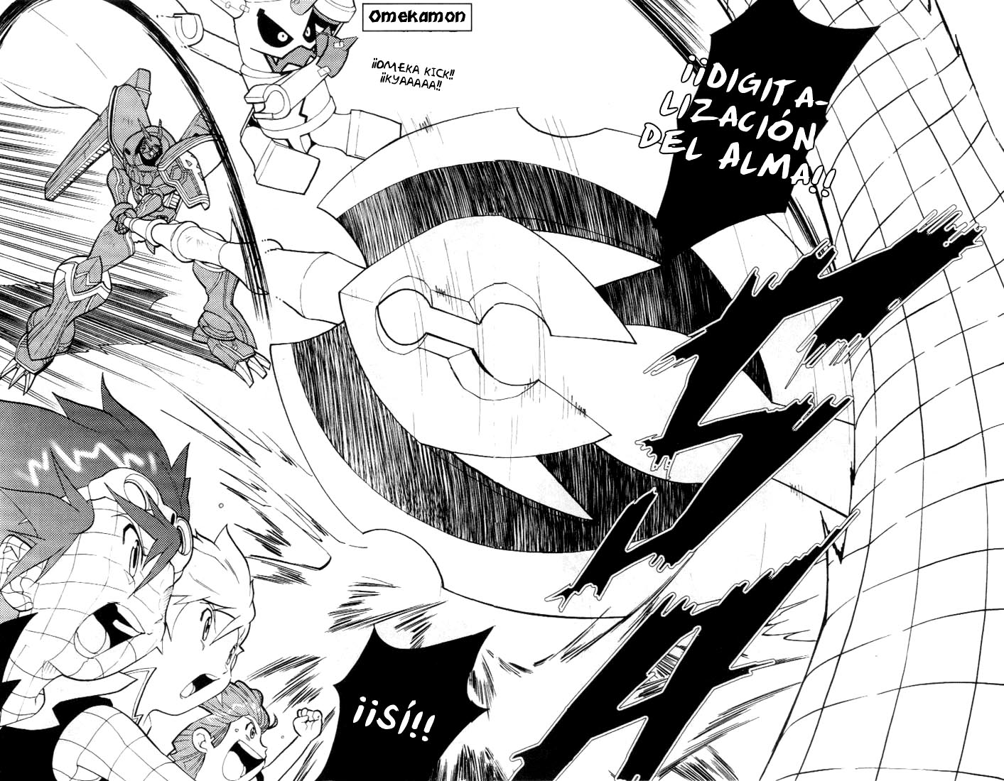 Read Digimon D-Cyber ES Manga Online