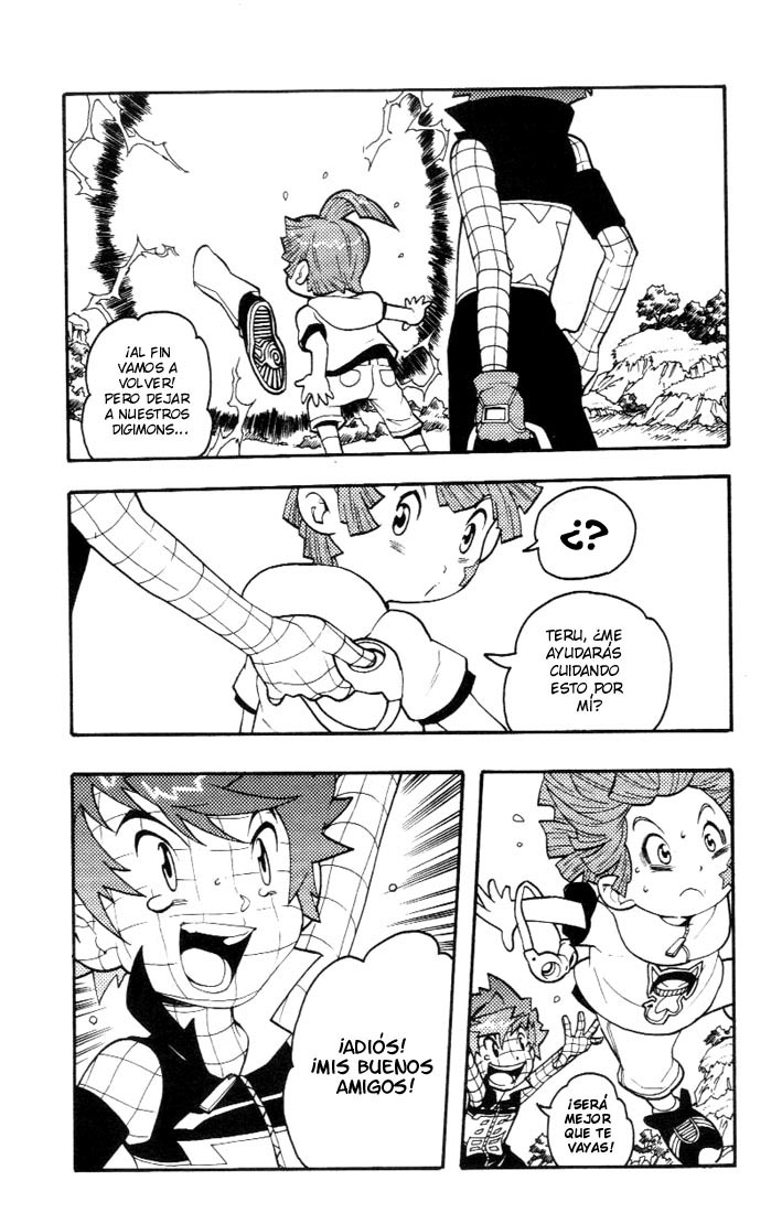 Read Digimon D-Cyber ES Manga Online