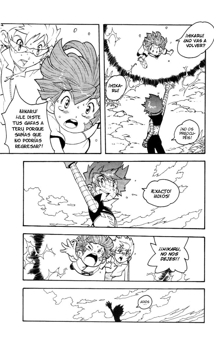 Read Digimon D-Cyber ES Manga Online