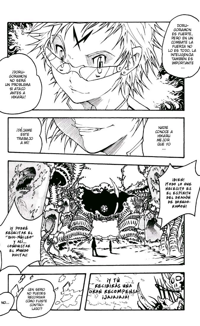 Read Digimon D-Cyber ES Manga Online