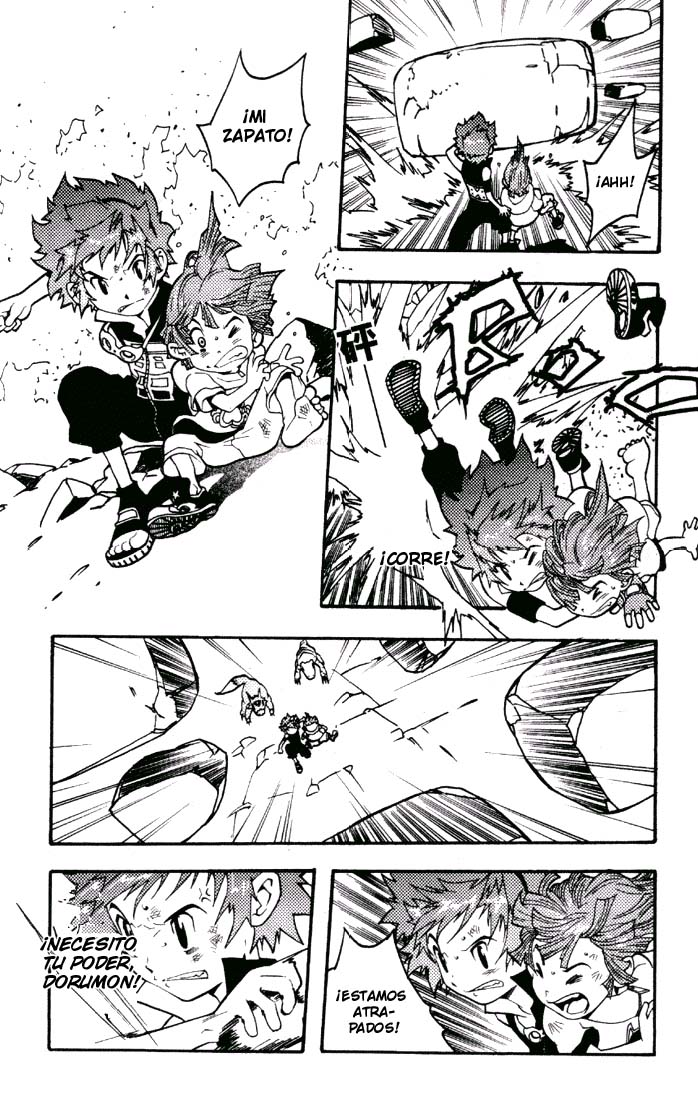 Read Digimon D-Cyber ES Manga Online