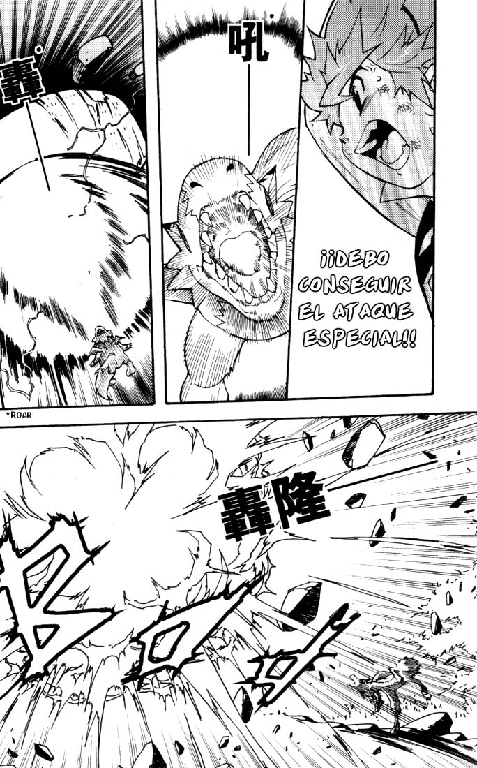 Read Digimon D-Cyber ES Manga Online