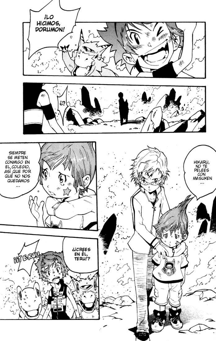 Read Digimon D-Cyber ES Manga Online