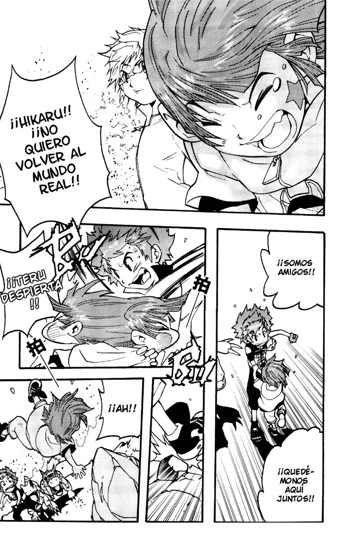 Read Digimon D-Cyber ES Manga Online