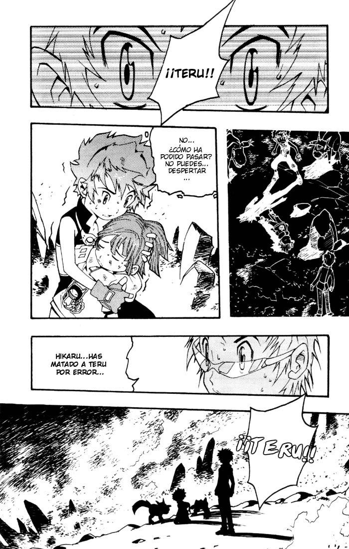 Read Digimon D-Cyber ES Manga Online