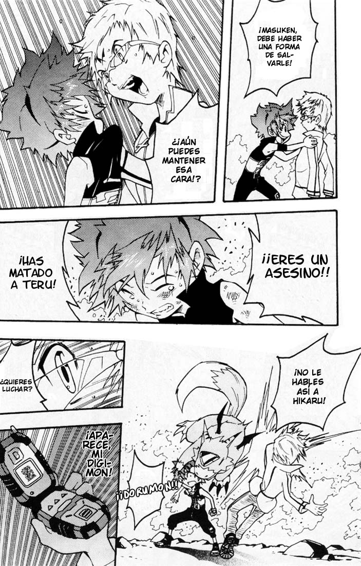 Read Digimon D-Cyber ES Manga Online