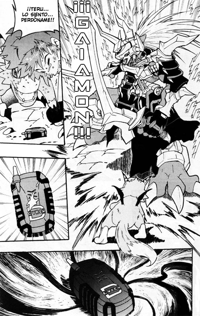 Read Digimon D-Cyber ES Manga Online