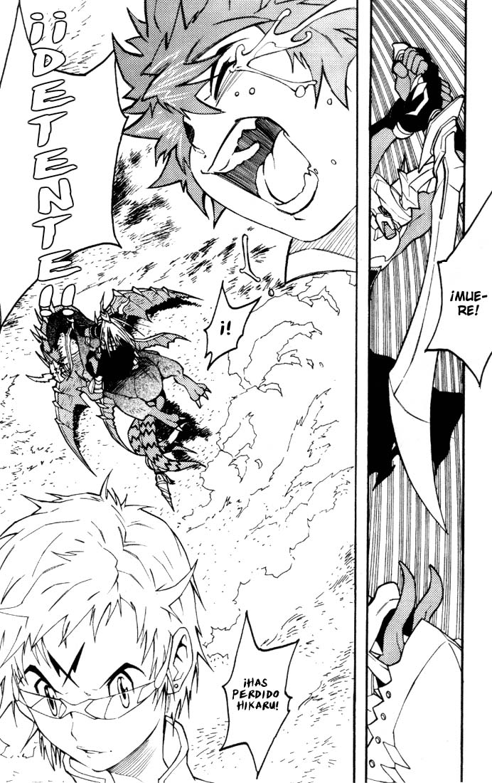 Read Digimon D-Cyber ES Manga Online