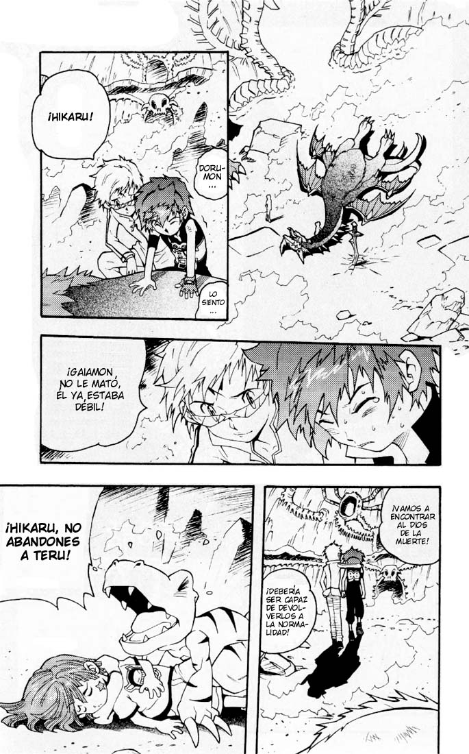 Read Digimon D-Cyber ES Manga Online