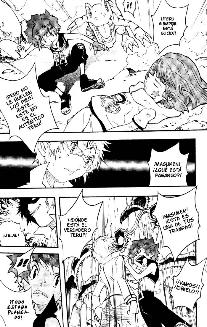 Read Digimon D-Cyber ES Manga Online