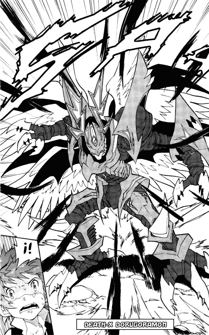 Read Digimon D-Cyber ES Manga Online