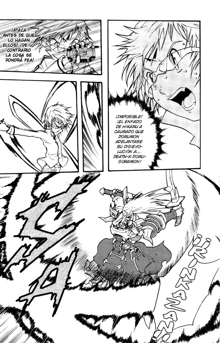 Read Digimon D-Cyber ES Manga Online