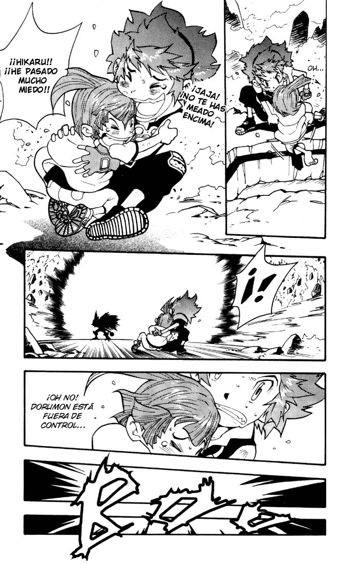 Read Digimon D-Cyber ES Manga Online