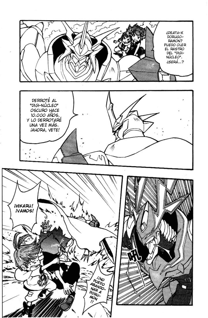 Read Digimon D-Cyber ES Manga Online