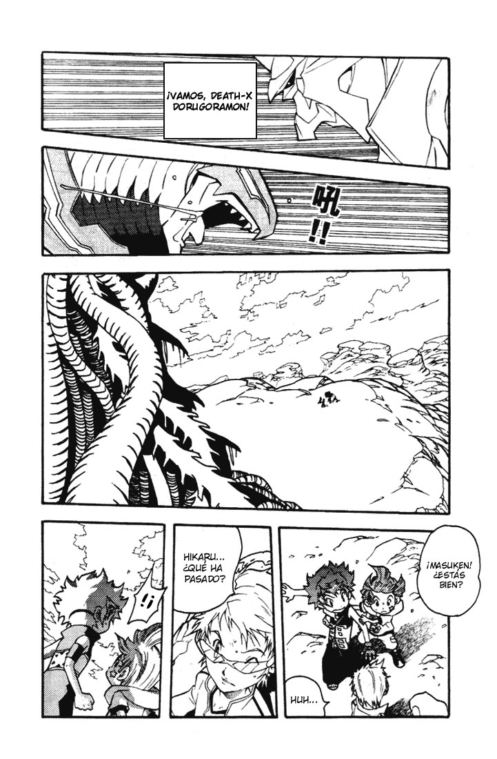 Read Digimon D-Cyber ES Manga Online