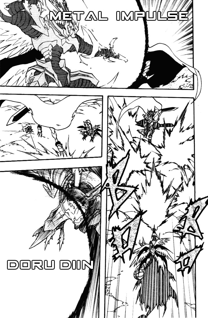 Read Digimon D-Cyber ES Manga Online