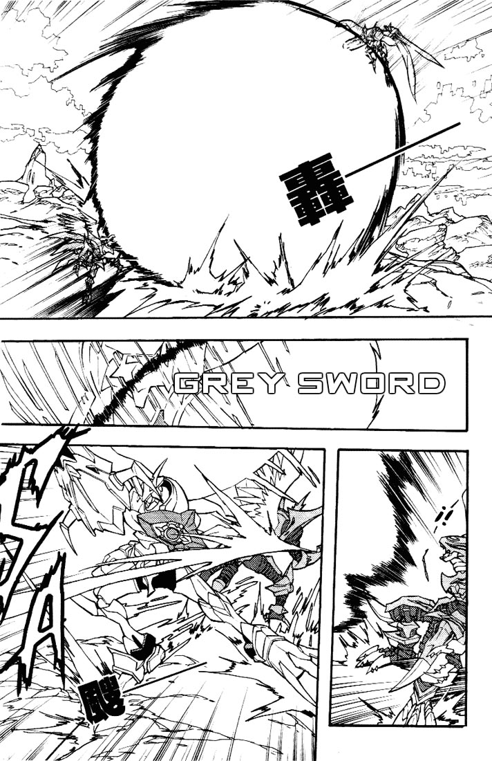 Read Digimon D-Cyber ES Manga Online