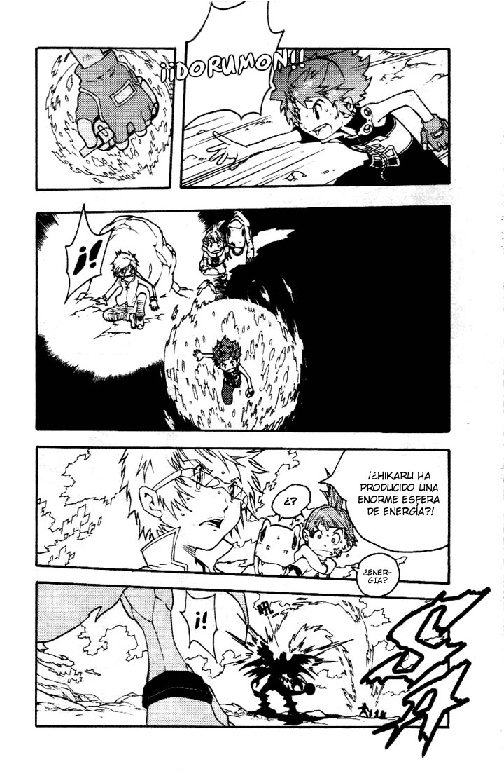 Read Digimon D-Cyber ES Manga Online