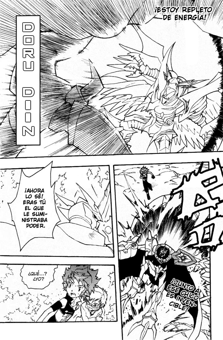 Read Digimon D-Cyber ES Manga Online