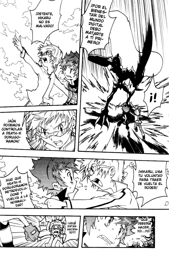 Read Digimon D-Cyber ES Manga Online