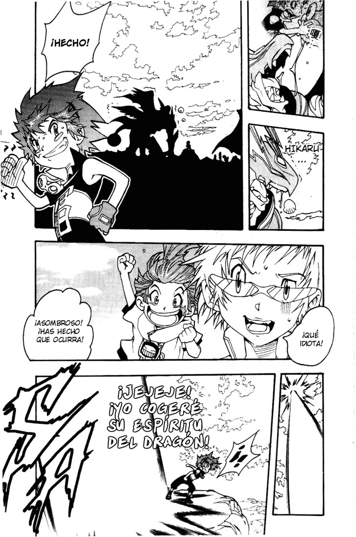 Read Digimon D-Cyber ES Manga Online