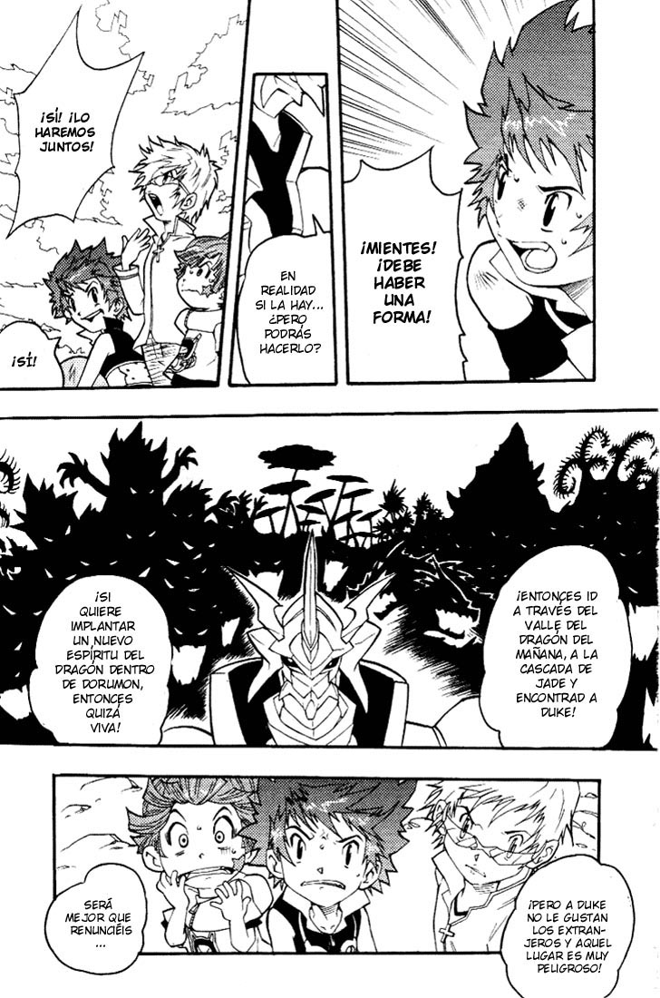 Read Digimon D-Cyber ES Manga Online