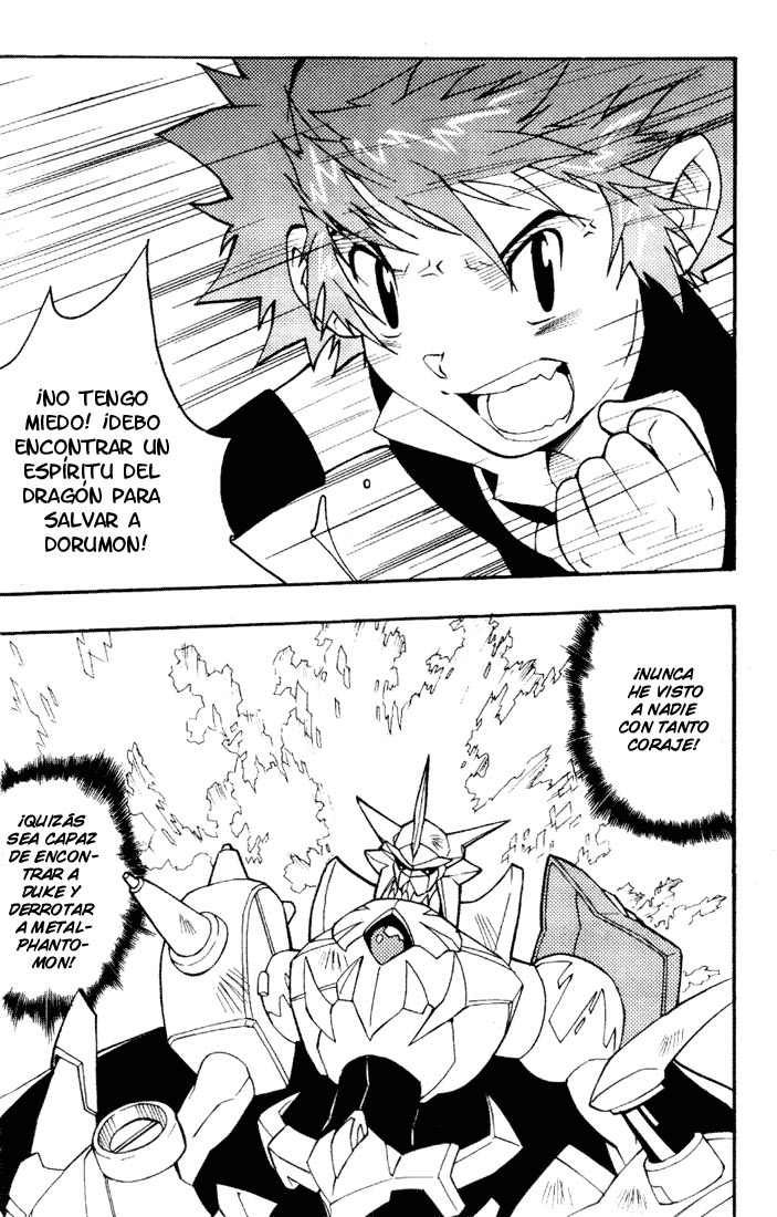 Read Digimon D-Cyber ES Manga Online