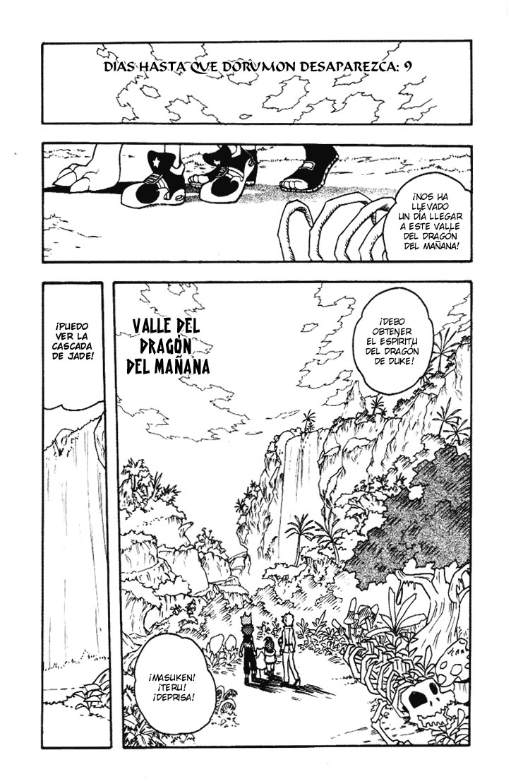 Read Digimon D-Cyber ES Manga Online