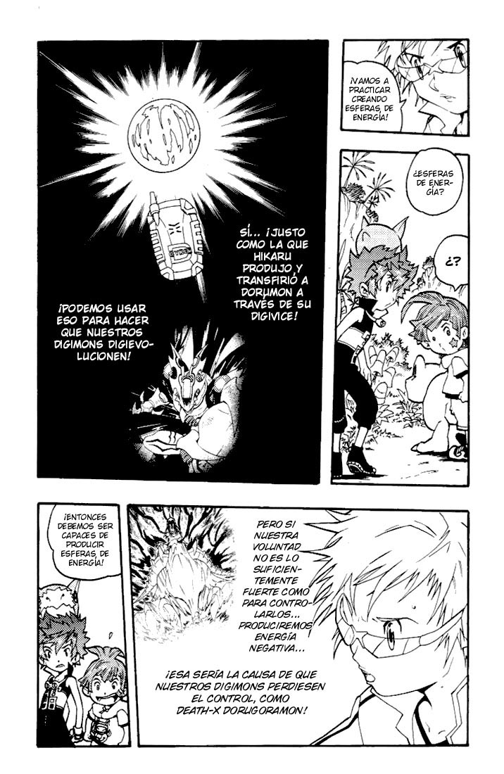 Read Digimon D-Cyber ES Manga Online