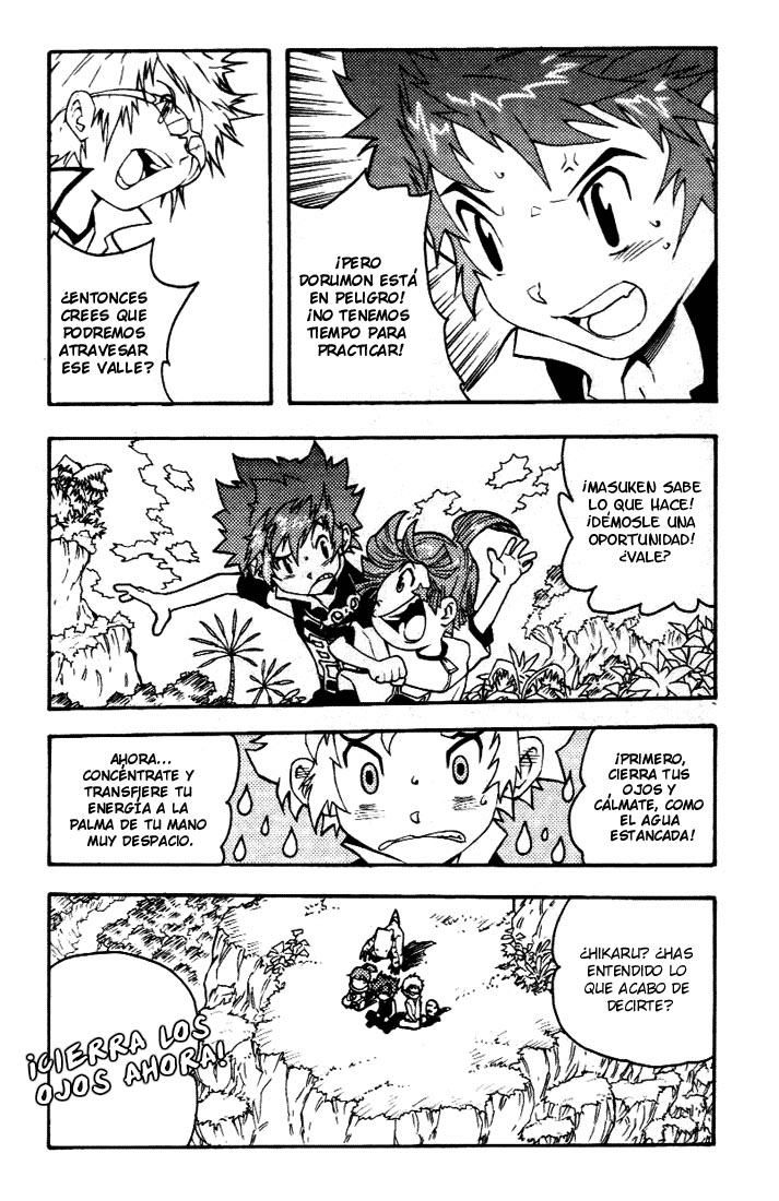 Read Digimon D-Cyber ES Manga Online