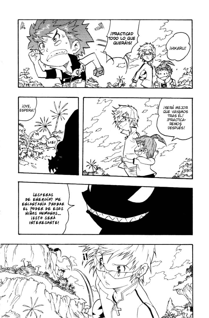 Read Digimon D-Cyber ES Manga Online