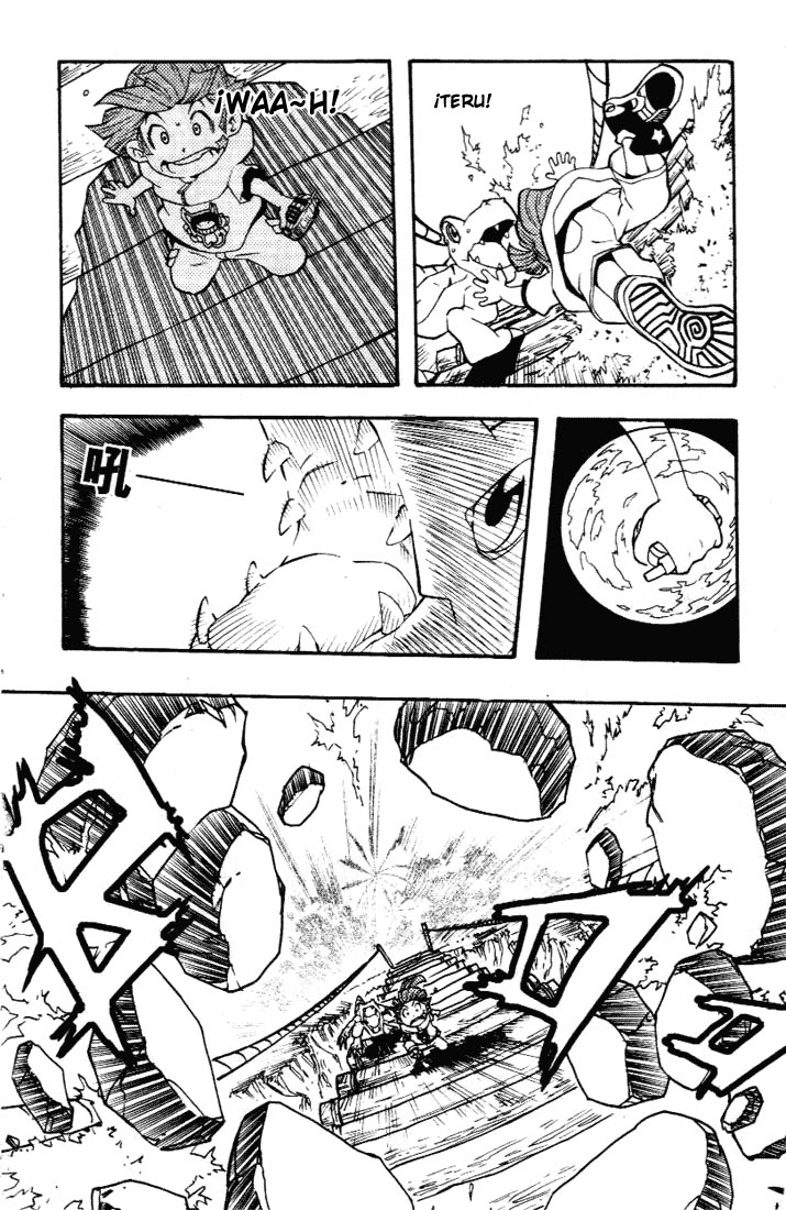 Read Digimon D-Cyber ES Manga Online